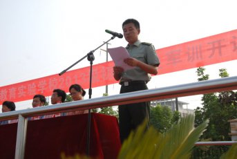 教官代表发言