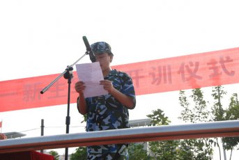 学生代表发言