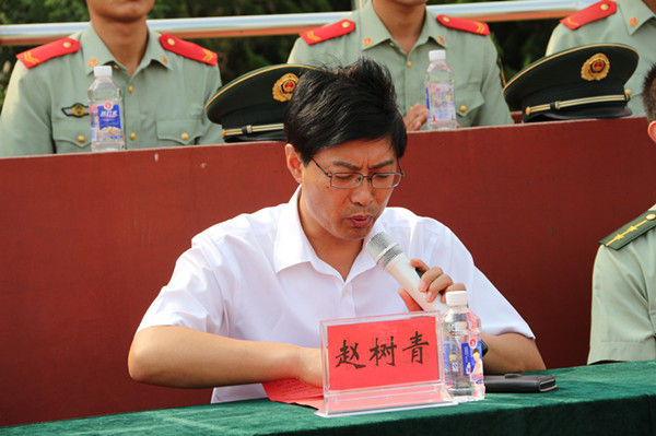 赵树青主任为本次大会致辞