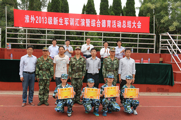 获奖班级留影
