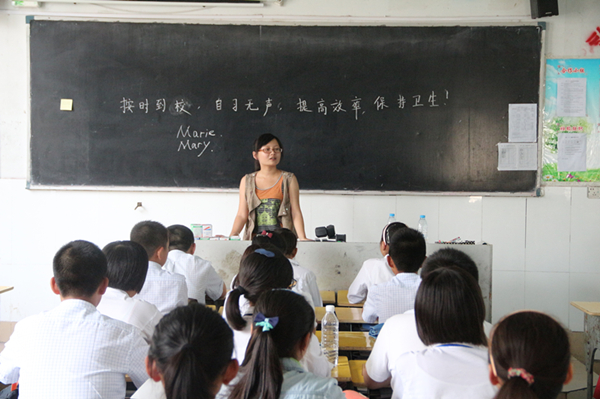 外国语学校招聘_南海外国语学校招聘(5)