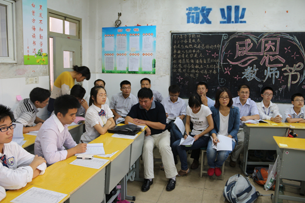 参加活动的领导和老师们