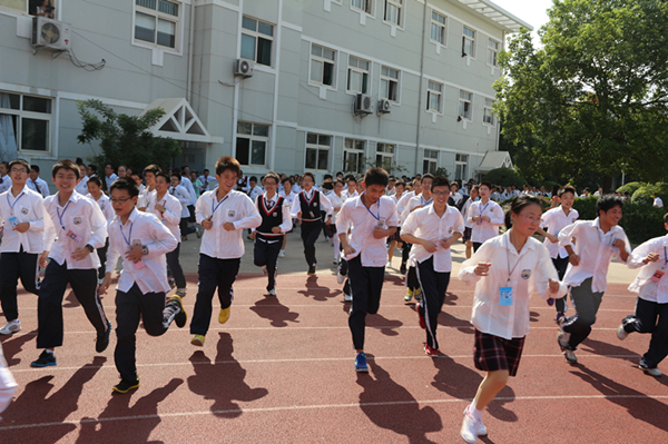 紧急疏散演练
