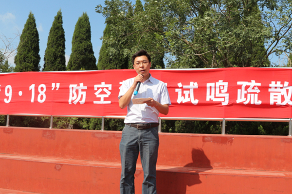 演练活动结束后,吴寿健主任作了总结讲话