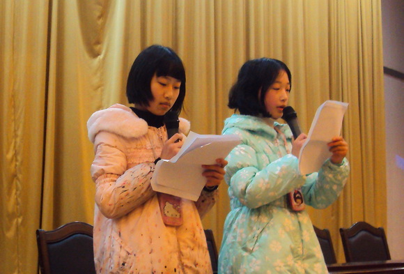 学生主持人