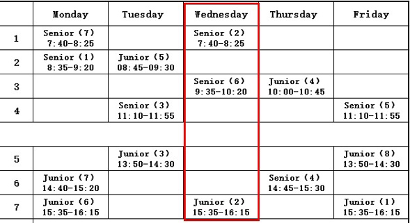 翔宇中学有了首张全英文课表