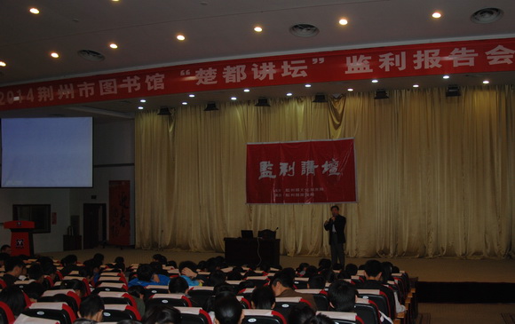 王老师