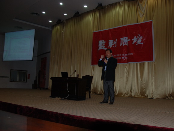 王
