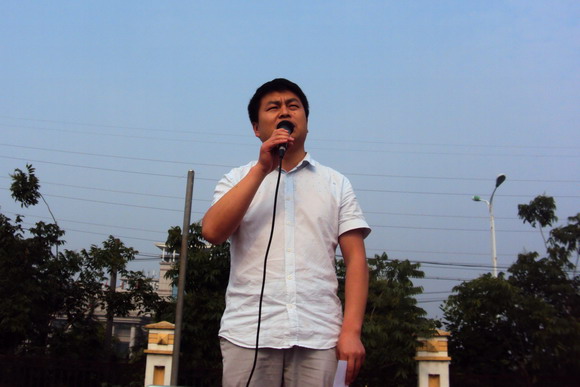 尹建强主任主持期中表彰大会