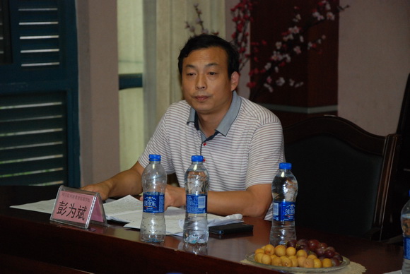 彭为斌校长主持会议