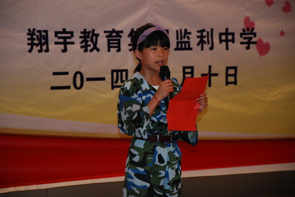 真情讲述