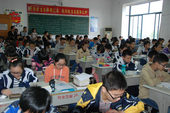 英语课堂