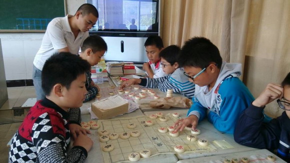 象棋