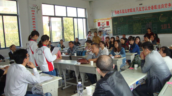 学生代表发言