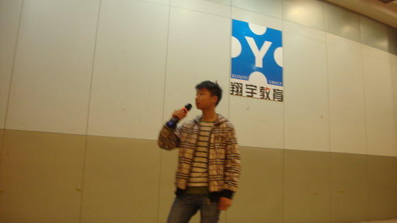 参赛选手