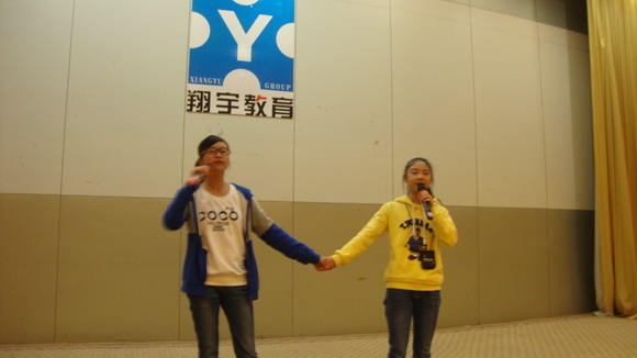 参赛选手