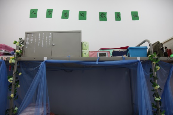 温州翔宇中学第二届寝室文化建设(图集)