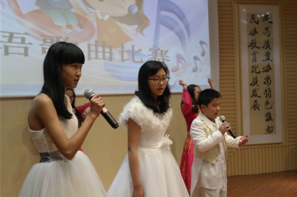 温州翔宇初中部举行英语歌曲大赛