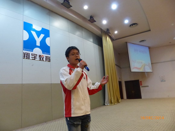 参赛选手