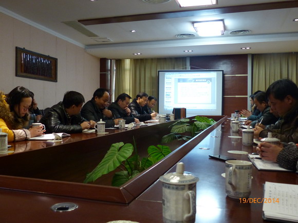 学校召开行政例会