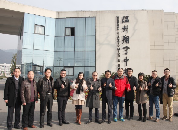 沪江网高管团队访问温州翔宇中学