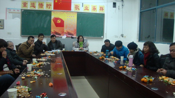 毕业学科家属会