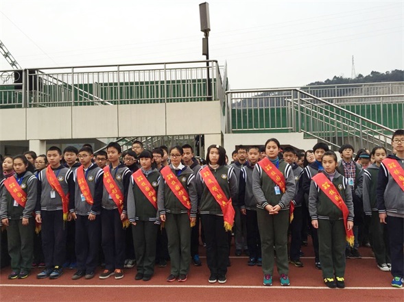 翔宇资讯 温州翔宇中学初中部   
