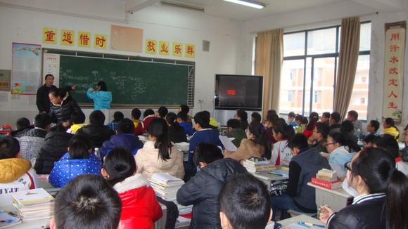 课堂教学步入正轨