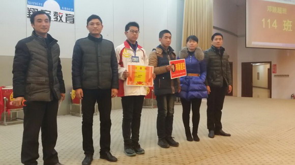 周恩来班、邓颖超班级