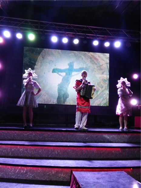名族风情表演