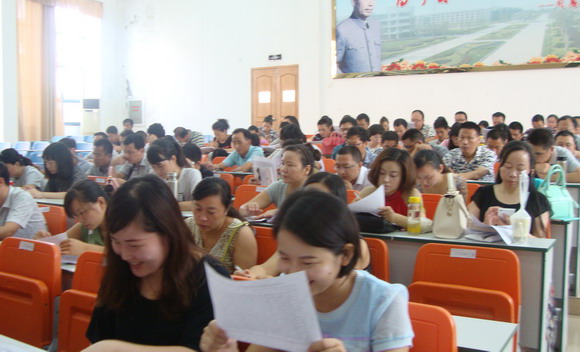 老师们领会工作要求