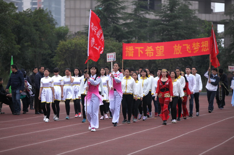 监利中学:第十届田径运动会开幕式(图集1—入场)