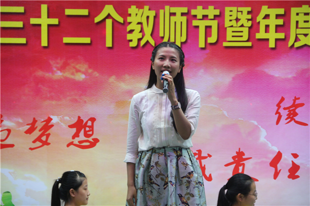 質ʦĻ