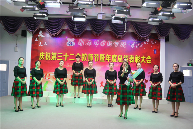 小合唱《我和草原有个约定》