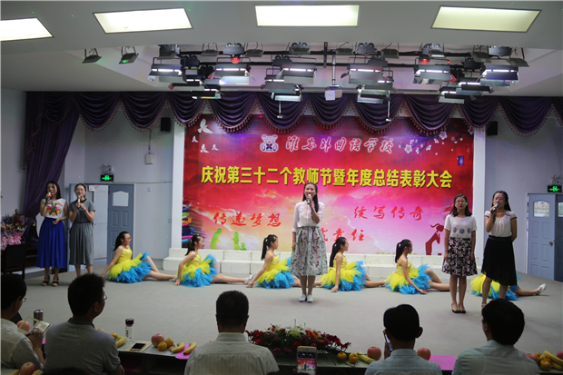 小合唱《小幸运》