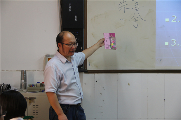 知名主编朱墨兮《灯谜鉴赏与创作》