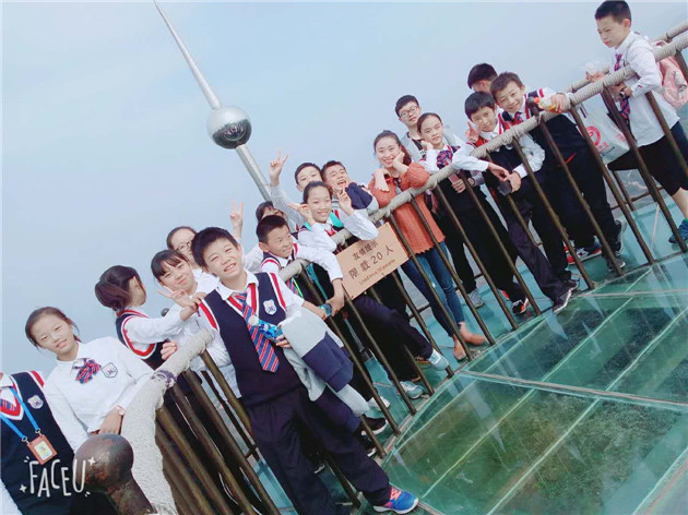 玻璃栈道我来了!
