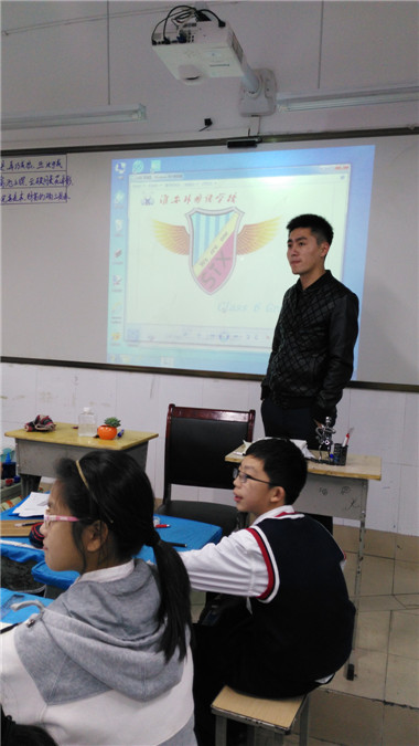 设计运动会班旗的榜样