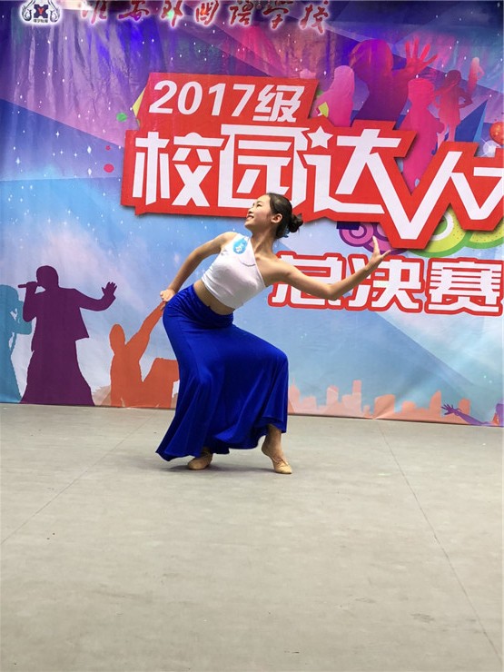 舞者