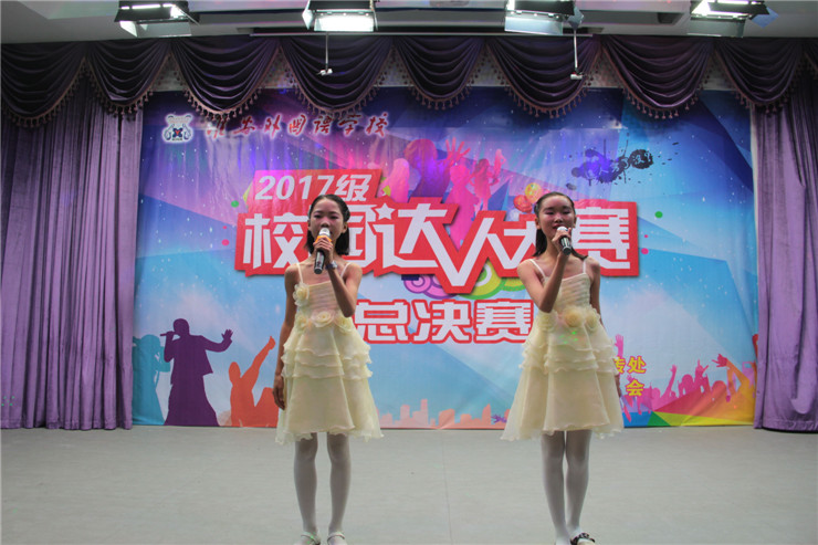 合唱姐妹花