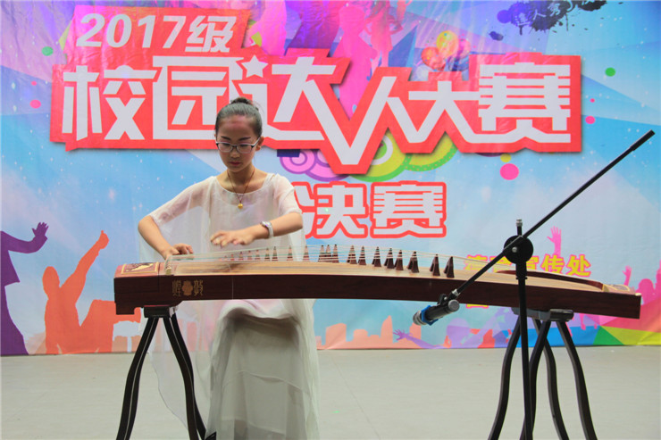 古筝独奏