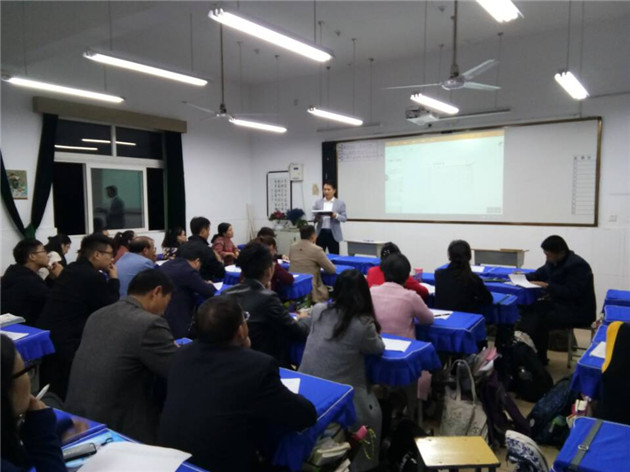 王健主任详细总结