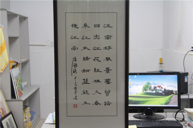 优秀作品