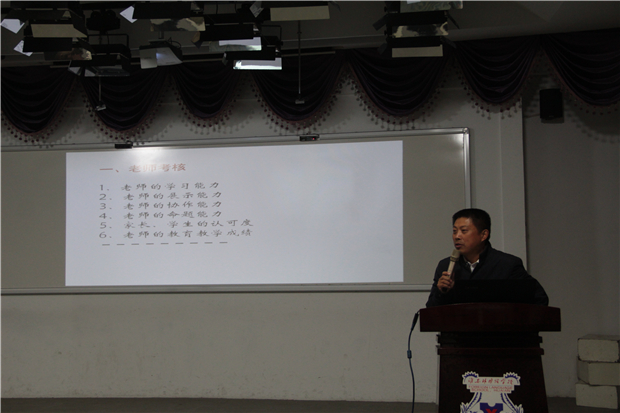 张明根副校长与老师们交流