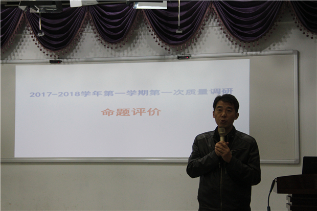 张知双主任与老师们交流