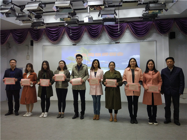 展示课老师合影留念