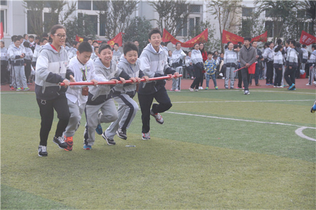 运动会