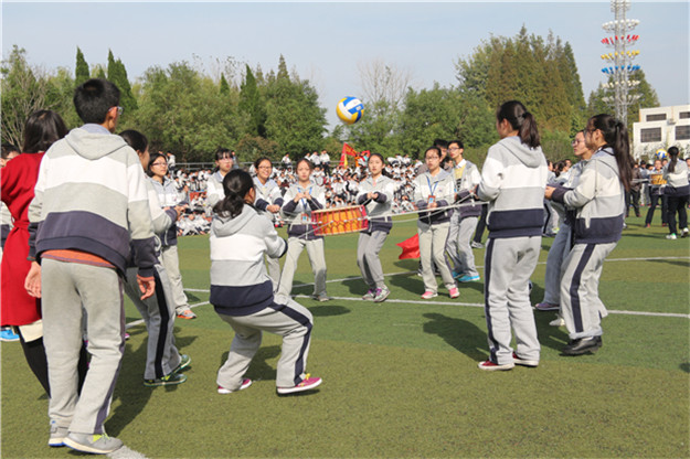 运动会