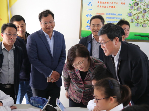 淮安市委书记姚晓东视察调研滨河淮外