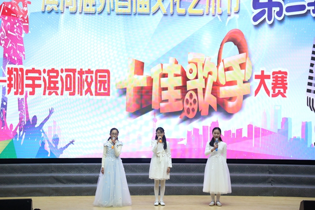 女生小合唱